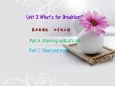 Unit 3  What's for Breakfast 第二课时 课件