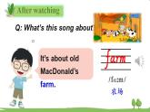 Unit 2  What Do They Have on the Farm 第一课时 课件+素材