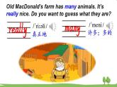 Unit 2  What Do They Have on the Farm 第一课时 课件+素材