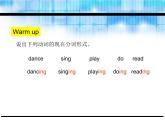 Unit 4 I have a pen pal Part A Let's try-Let's talk课件
