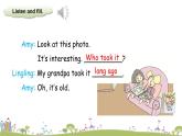 M8U1 Do you often play with dolls 課件+素材