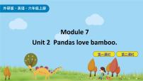 小学英语Unit 2 Pandas love bamboo.优秀ppt课件