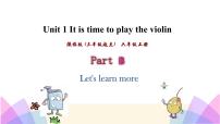 小学英语陕旅版六年级上册Unit 1 It's time to play the violin精品课件ppt