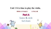 小学英语陕旅版六年级上册Unit 1 It's time to play the violin公开课课件ppt