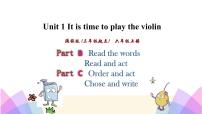 小学英语陕旅版六年级上册Unit 1 It's time to play the violin优秀ppt课件