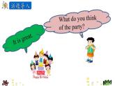 Unit 8 New year’s party 第一课时 课件+素材