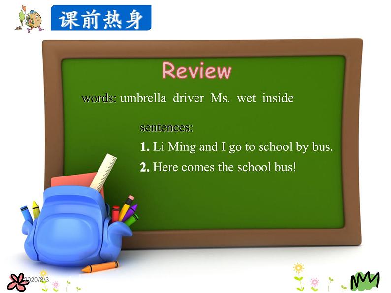 Unit 2 School in Canada Lesson8 课件03