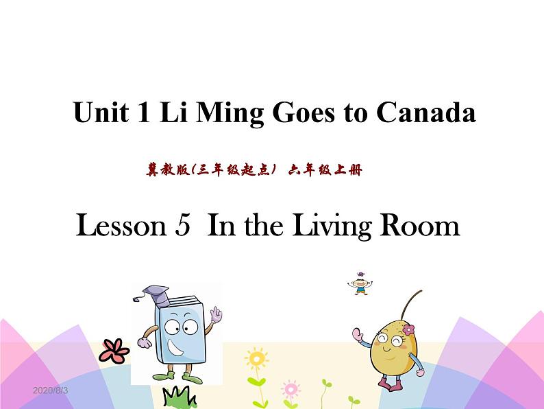 Unit 1 Li Ming Goes to Canada Lesson5 课件01