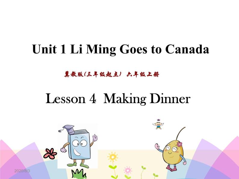 Unit 1 Li Ming Goes to Canada Lesson4 课件01