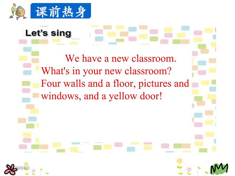 Unit 2 School in Canada Lesson9 课件02