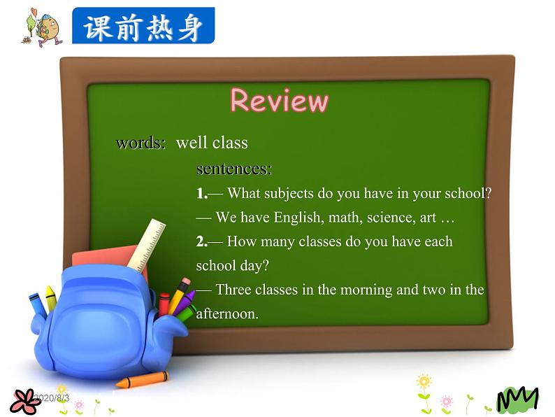 Unit 2 School in Canada Lesson9 课件03