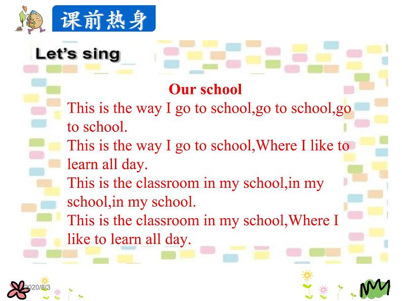 Unit 2 School in Canada Lesson7 课件02