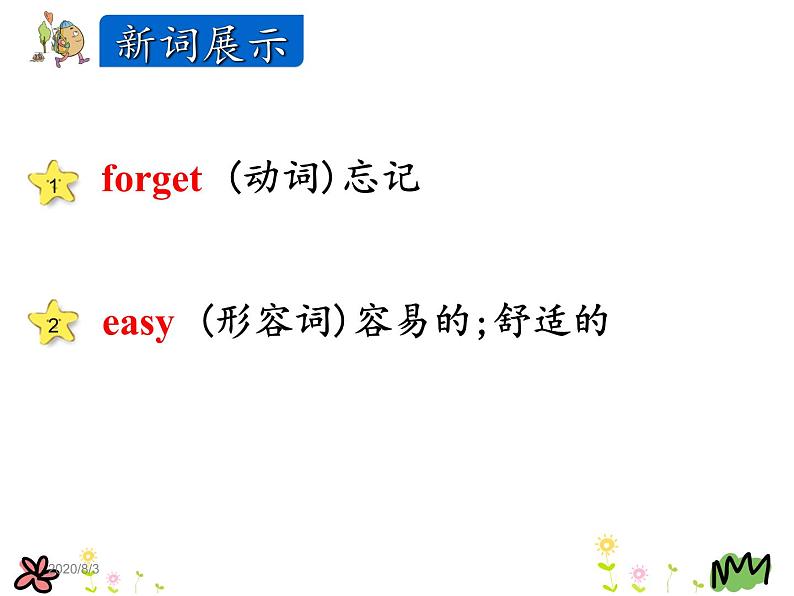 Unit 3 Winter in Canada Lesson 18 课件05