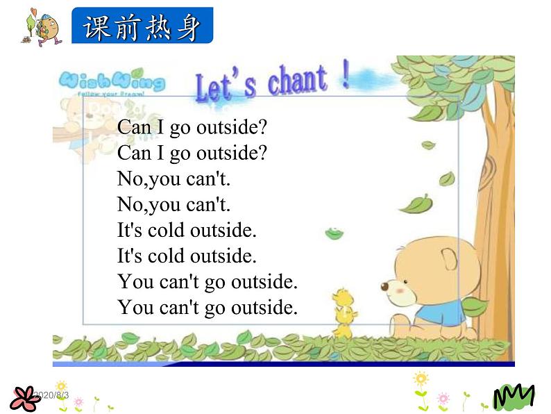 Unit 3 Winter in Canada Lesson 15 课件02