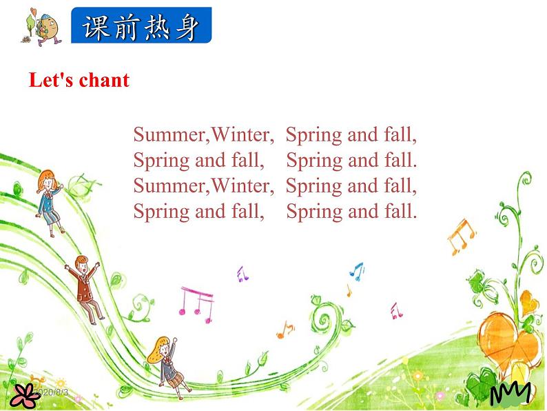 Unit 3 Winter in Canada Lesson 14 课件02