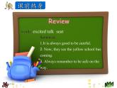 Unit 3 Winter in Canada Lesson 13 課件