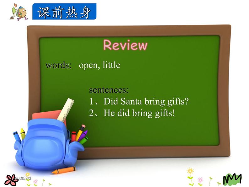 Unit 4 Christmas Lesson24 课件03