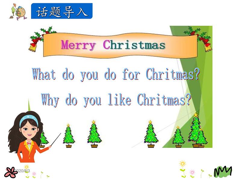 Unit 4 Christmas Lesson24 课件04