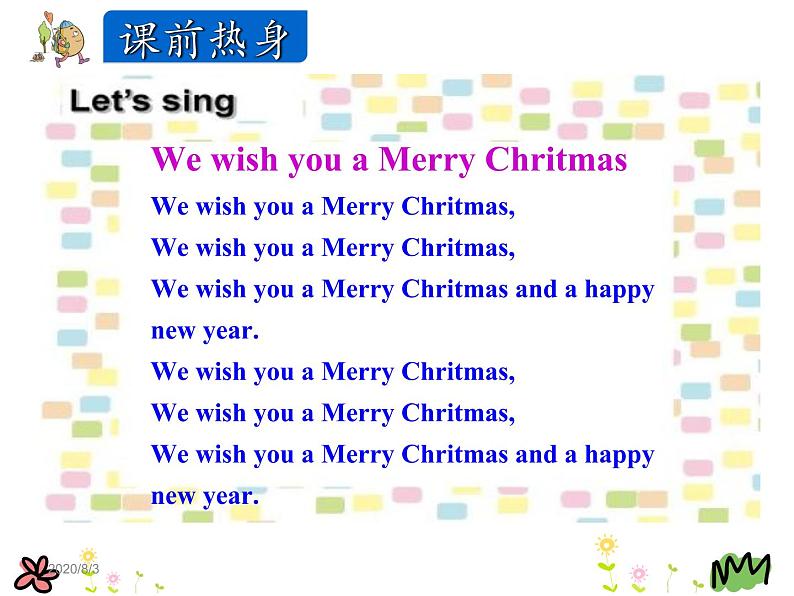 Unit 4 Christmas Lesson23 课件02