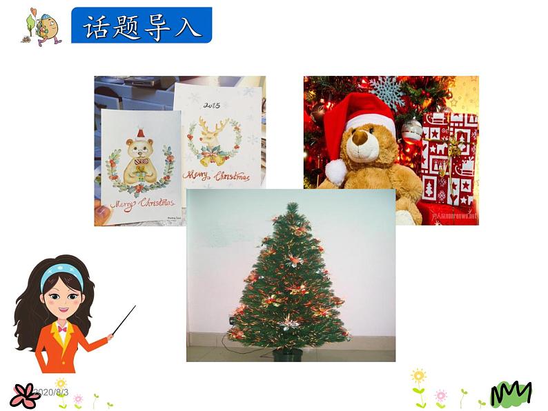 Unit 4 Christmas Lesson23 课件04