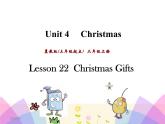 Unit 4 Christmas Lesson22 课件