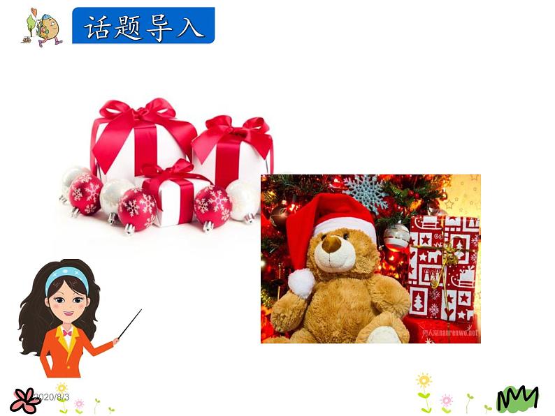 Unit 4 Christmas Lesson22 课件04