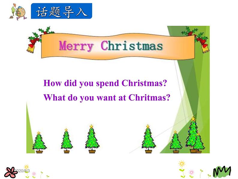 Unit 4 Christmas Lesson20 课件04