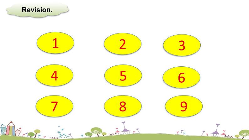 Module 7 Unit 1 What’s this 课件+素材03