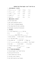 外研版 (三年级起点)五年级上册Module 4Unit 1 Mum bought a new T-shirt for me.练习