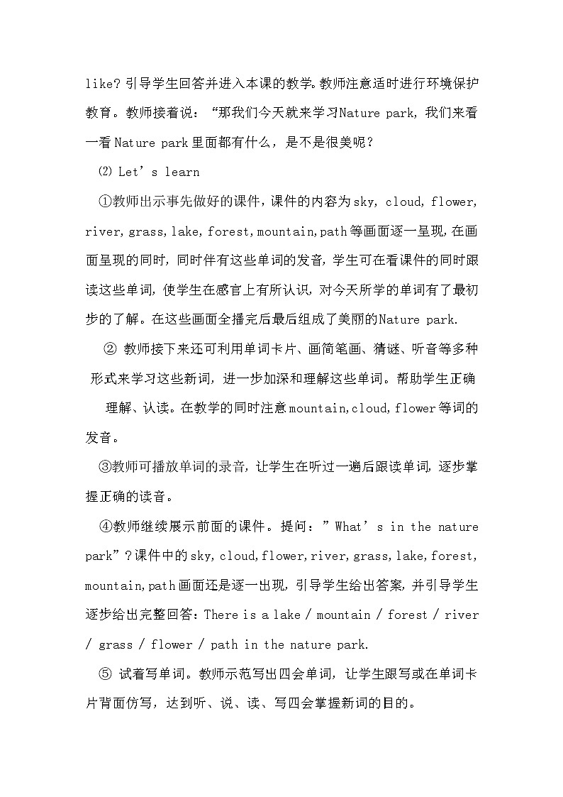 UNIT  6  In a Nature Park 学案02