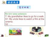 Unit 1 Lesson 6 课件+素材
