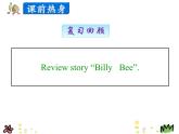 Unit 4 Lesson 19 课件+素材