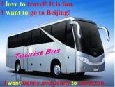 Lesson 13 Beijing Is Great 課件