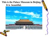 Lesson 13 Beijing Is Great 課件