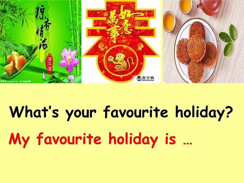 Lesson 22 Special Holidays in China 课件07