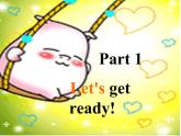 Lesson 23 What do we need for the trip 課件
