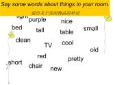 Unit 5 There is a big bed A Let’s Learn 课件