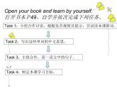 Unit 5 There is a big bed A Let’s Learn 课件