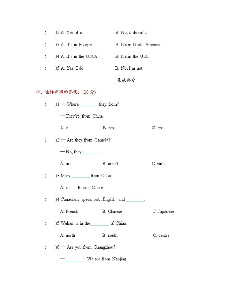 Unit 5 Where are you from？测试卷+听力材料与答案02