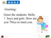 Unit 1Lesson 6  Numbers 6-10  课件+素材