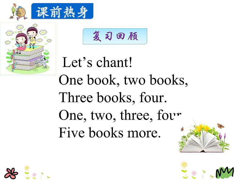 Unit 1Lesson 6  Numbers 6-10  课件+素材03