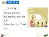 Unit 4 Lesson 22 How Old Are You 课件+素材