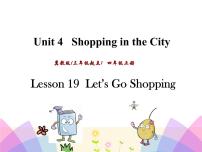 冀教版 (三年级起点)四年级上册Lesson 19 Let’s go shopping公开课课件ppt