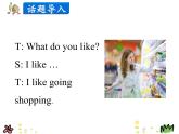 第四單元《Lesson19 Let’s Go Shopping》課件+素材