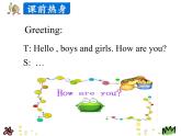 第二單元《Lesson12 John and Jack》課件+素材