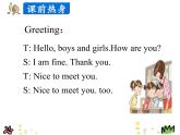 第四单元《Lesson20 At the Shop》课件+素材