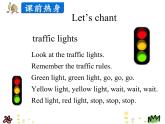第四单元《Lesson20 At the Shop》课件+素材