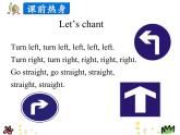 第三单元《Lesson18 Lost in the City》课件+素材