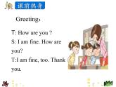 第一單元《Lesson2 New and Old》課件+素材