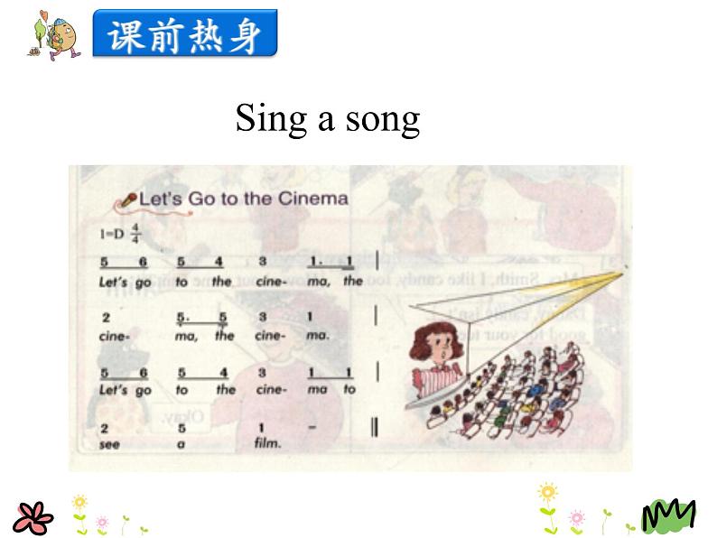 第四单元《Lesson22 At the Supermarket 》课件+素材02